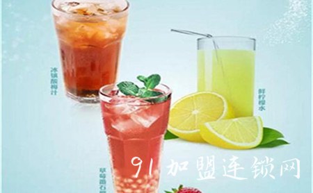 茶颜万象奶茶